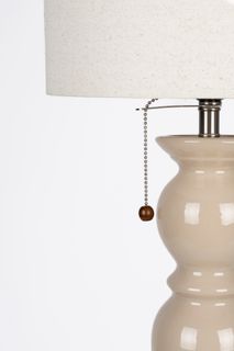 Vloerlamp BREW - Beige ZVR 5100163