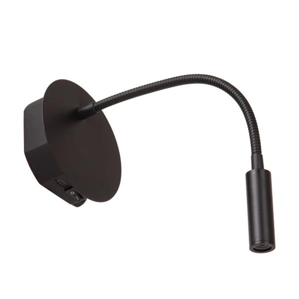 Oplaadbare wandlamp JOLIJN - Wit LCD772890330