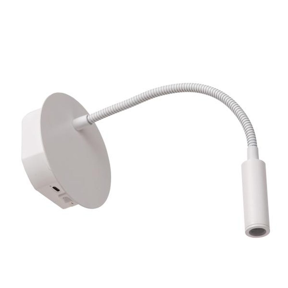 Oplaadbare wandlamp JOLIJN - Wit LCD772890331