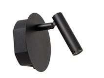 Oplaadbare wandlamp JOLIJN - Mat goud/Messing LCD772880330