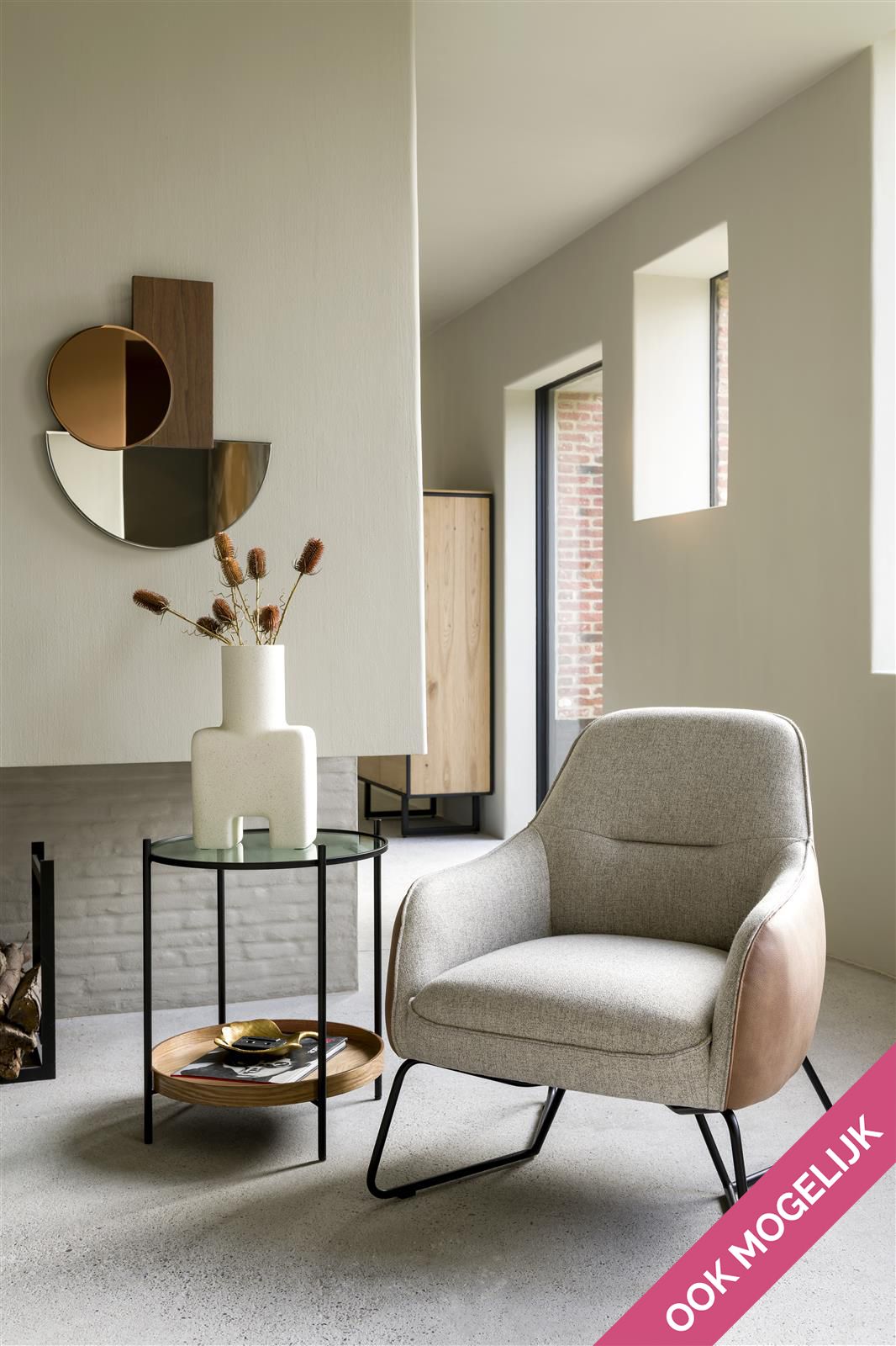 Fauteuil OVIEDO met lage rug - Cognac/lichtgrijs