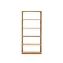 Houten plankenkast MAYMAI van essen multiplex met 5 open vakken.