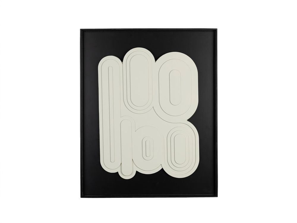 Wanddecoratie AUGUST - Beige ZVR 8900066