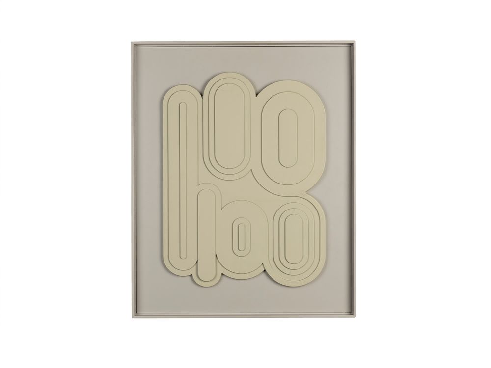 Wanddecoratie AUGUST - Beige ZVR 8900068