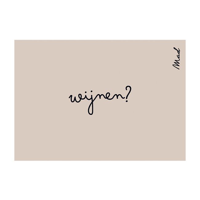 Deurmat VIENNA - Beige