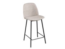 Barstoel OLIVIA - Vogue Spice PFT-220-000011-EP79V480